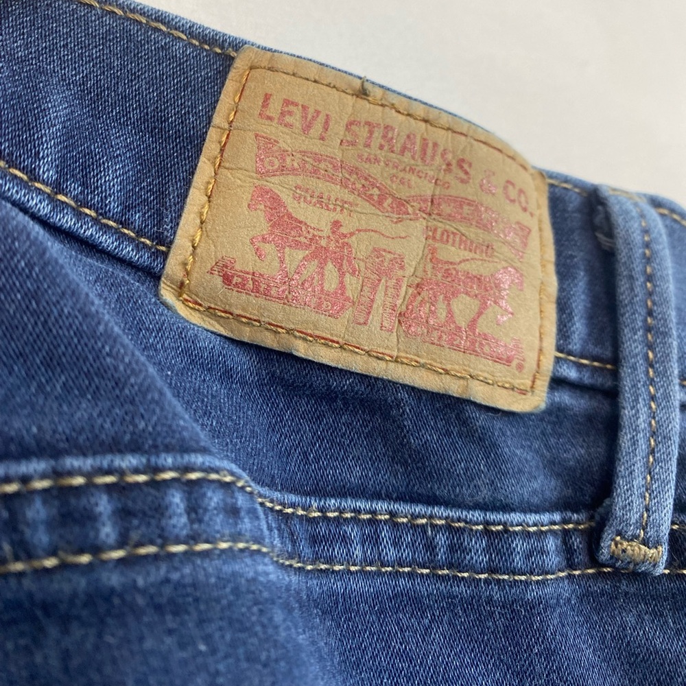 Levi’s - 720 High Rise Skinny Jeans